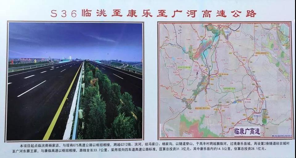 5.26億！公司成功進(jìn)軍甘肅市場