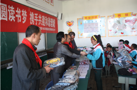“實(shí)現(xiàn)偉大中國夢、建設(shè)美麗繁榮和諧四川” 主題教育活動專題簡報(bào)（十三）