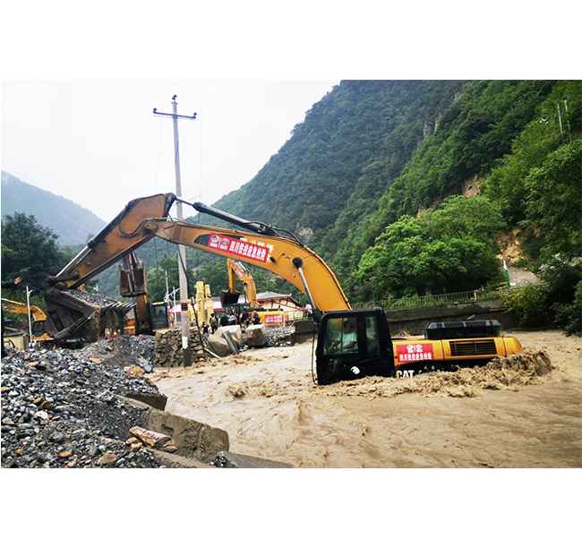 2020年，公司參與九寨溝“8.16”特大洪澇災(zāi)害暨搶通保通G247上甘座至黃土梁段