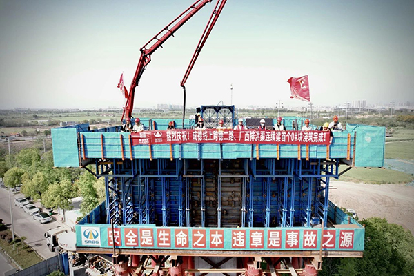 微信圖片_20250416094345.jpg