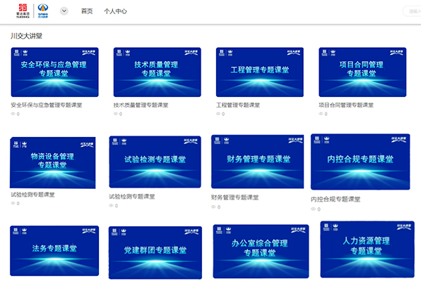 微信圖片_20250611111351.jpg