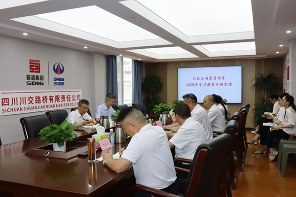 微信圖片_20250704094949.jpg