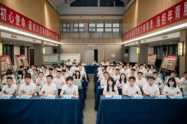 微信圖片_20250708143723.jpg