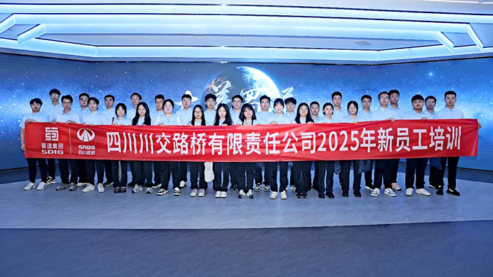 微信圖片_20250715154832.jpg