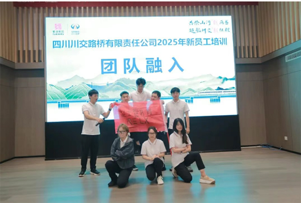 QQ20250715-154937.jpg