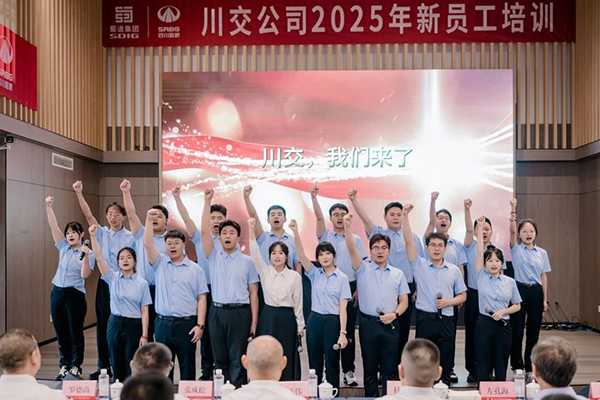 微信圖片_20250715155004.jpg