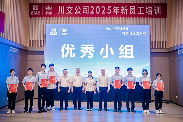 微信圖片_20250715155025.jpg