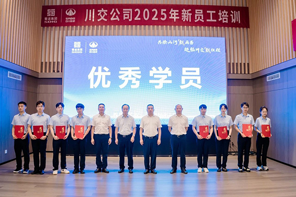 微信圖片_20250715155029.jpg